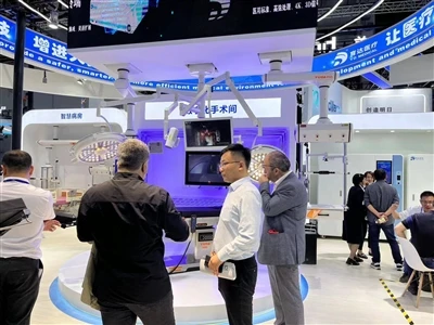 YUDA Medical On Show 2023 Salon médical à Shanghai
